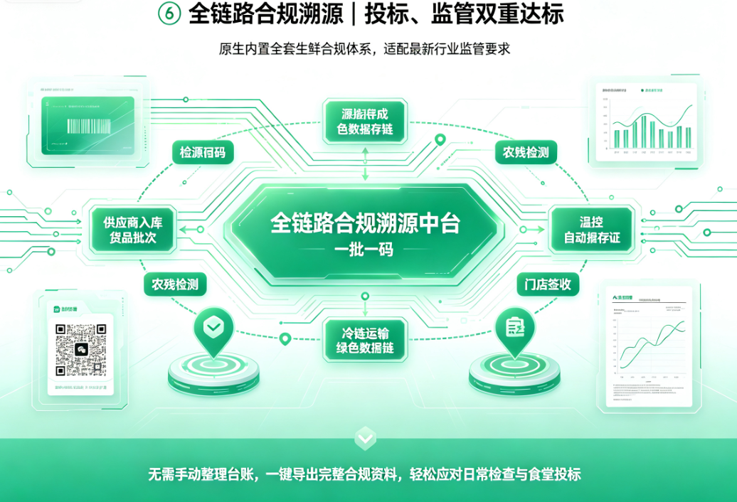 202607311785491406216415.png 图片10.png