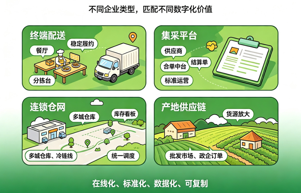 202608281787910500819853.png 图片10.png