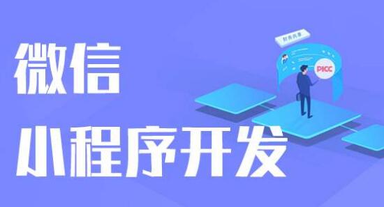 TIM截图20200324170315.jpg